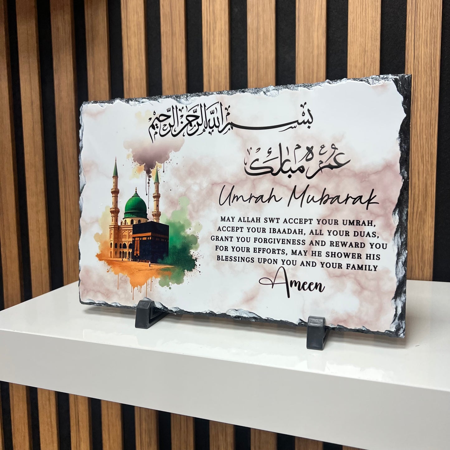 Umrah Mubarak Slate illustration