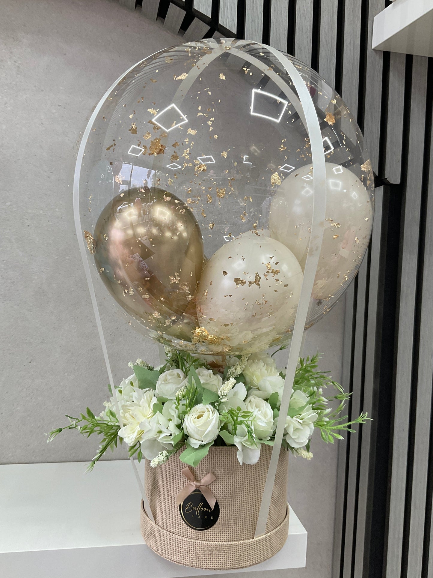 Umrah Mubarak Balloon Bouquet