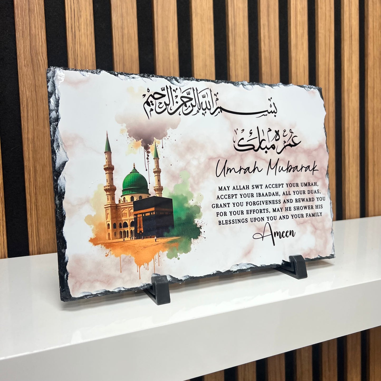 Umrah Mubarak Slate illustration