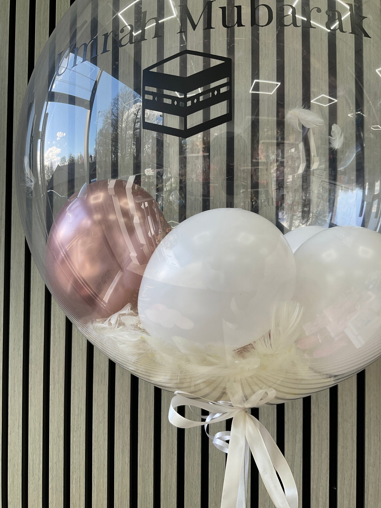 Umrah Mubarak Balloon (1243)
