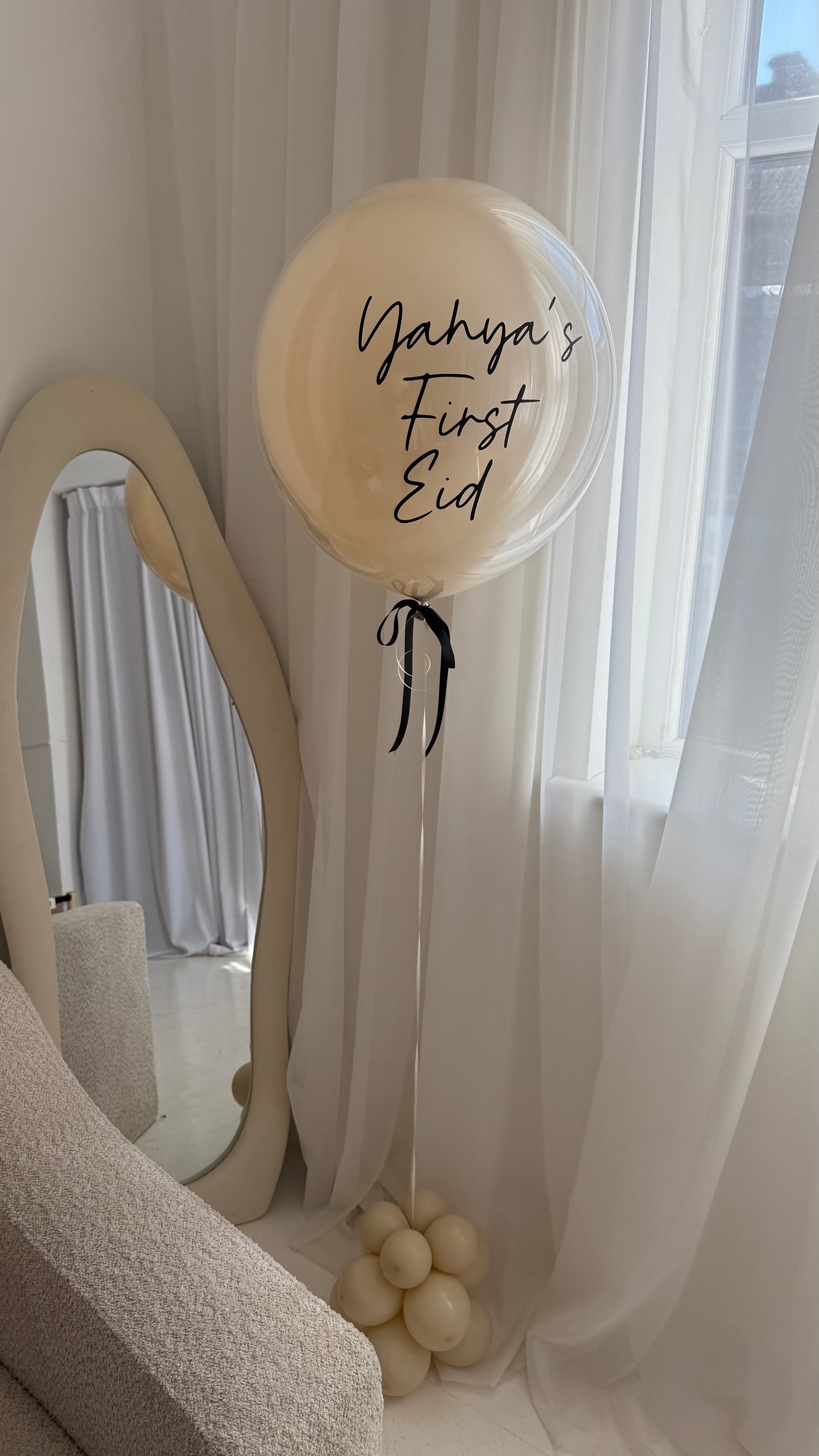My First Eid Balloon