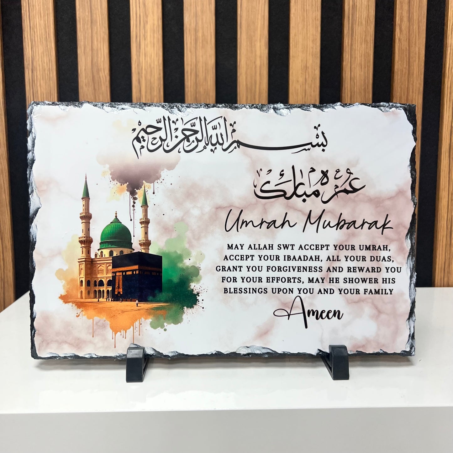 Umrah Mubarak Slate illustration