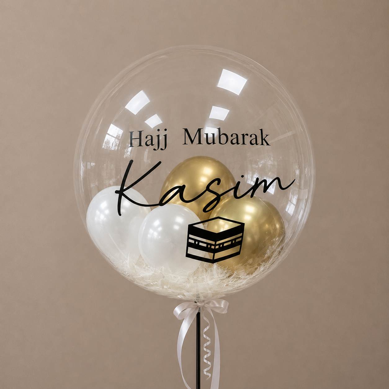 Personalised Hajj Mubarak Balloon