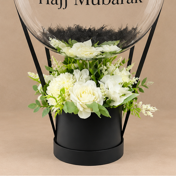 Hajj Mubarak Black