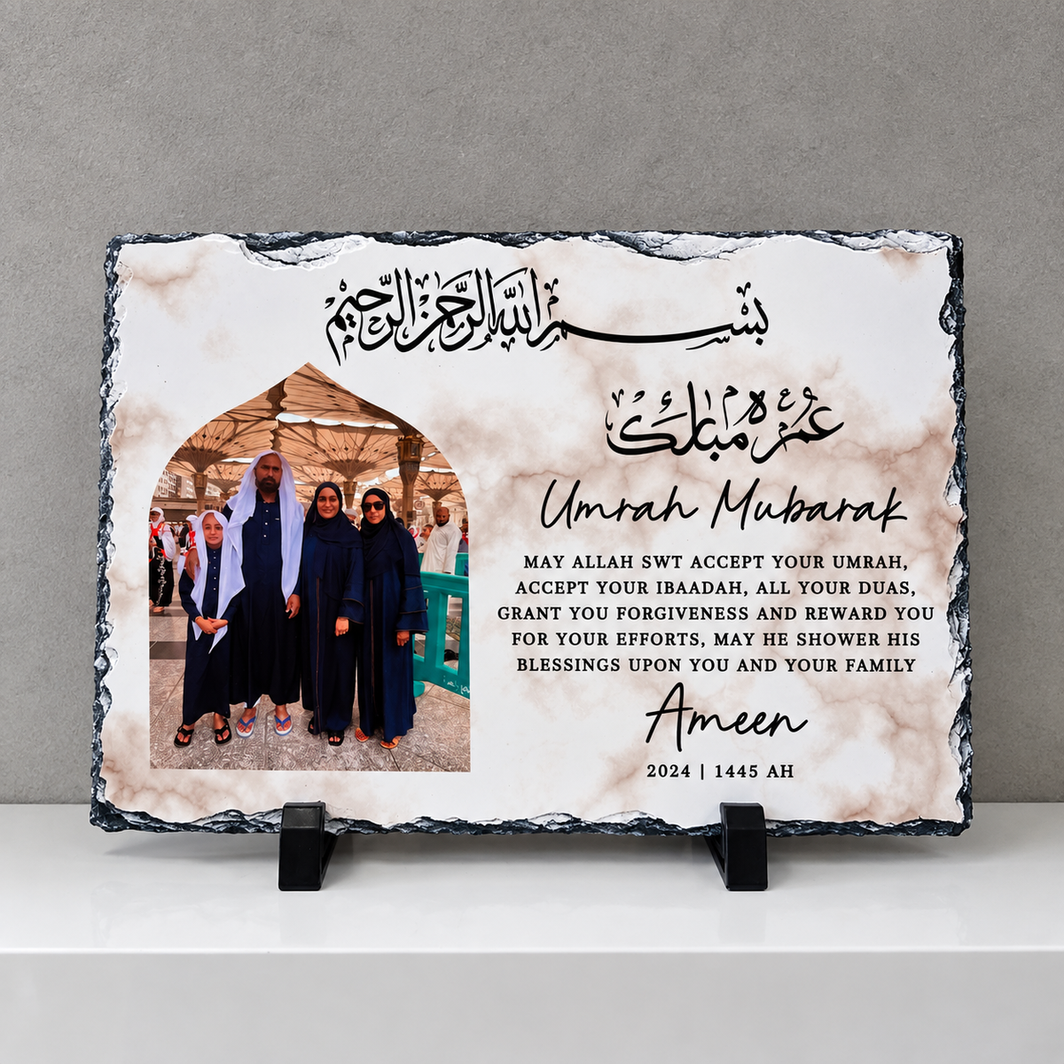Umrah Mubarak Slate