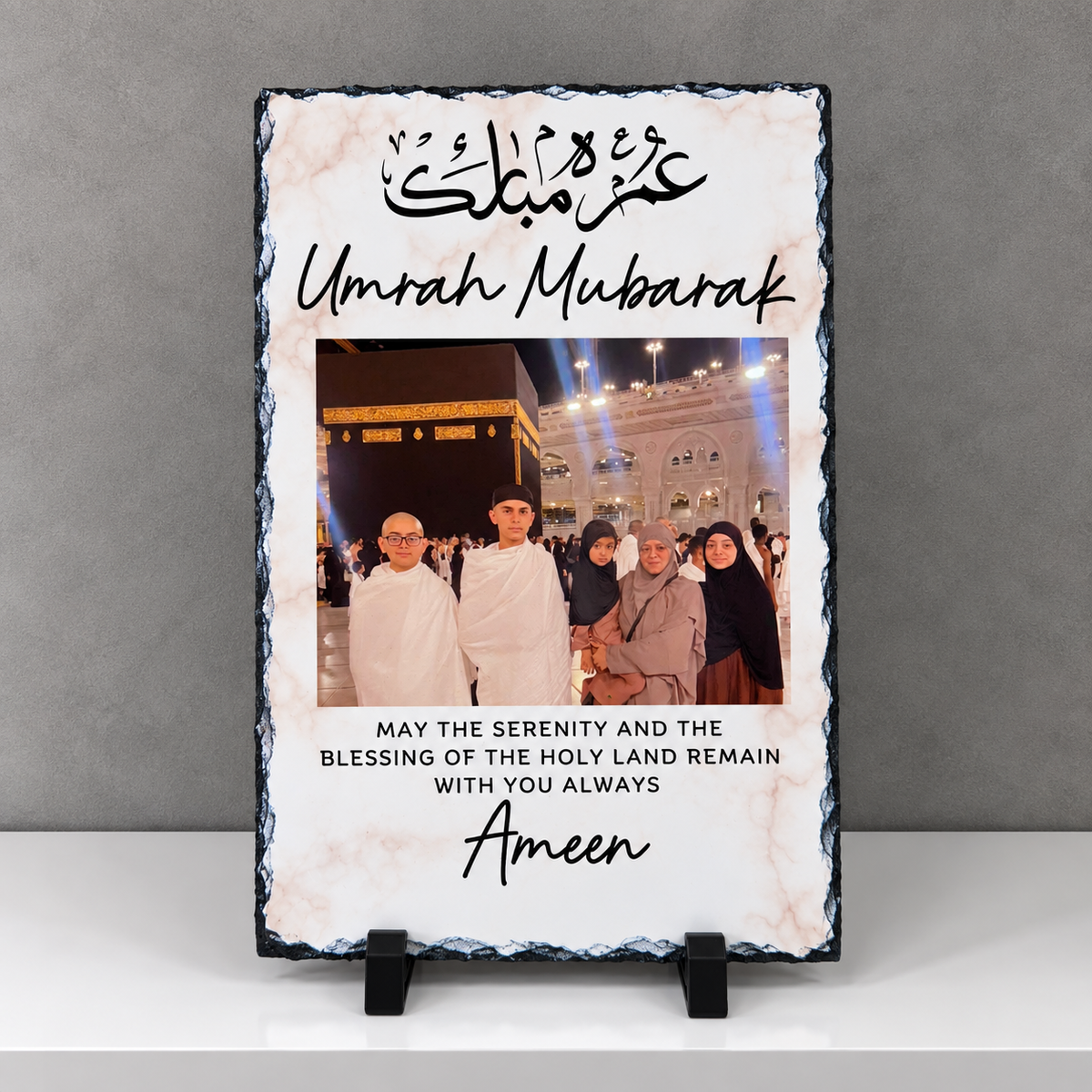 Umrah Mubarak Slate