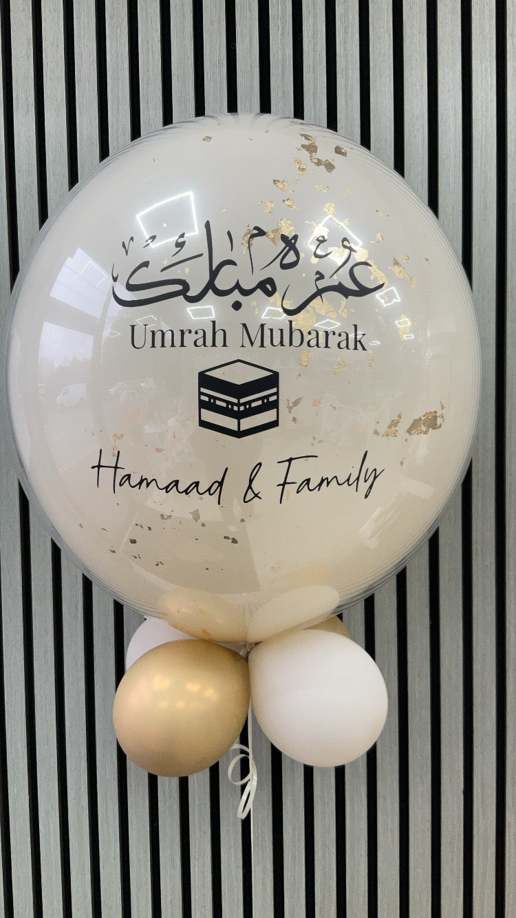 Beige & Gold Umrah Mubarak