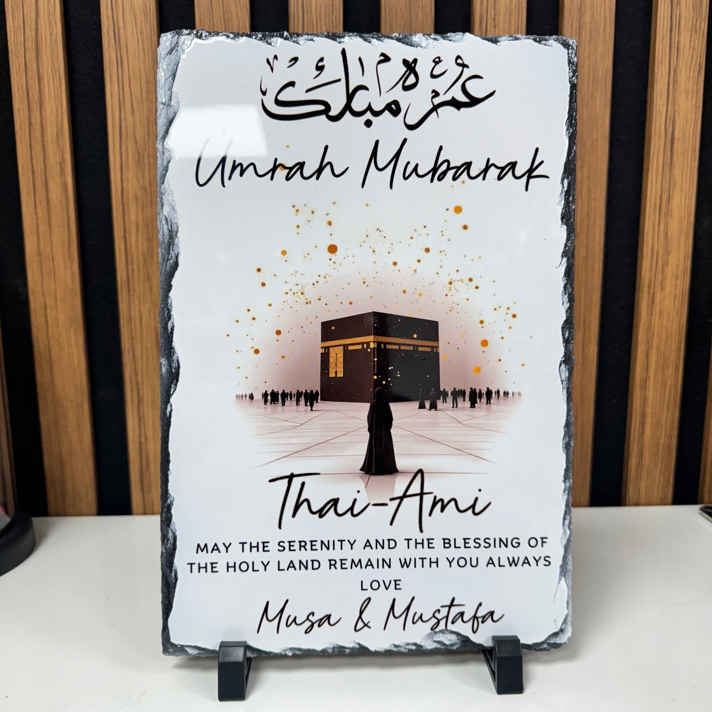 Umrah Mubarak Slate Female illustration