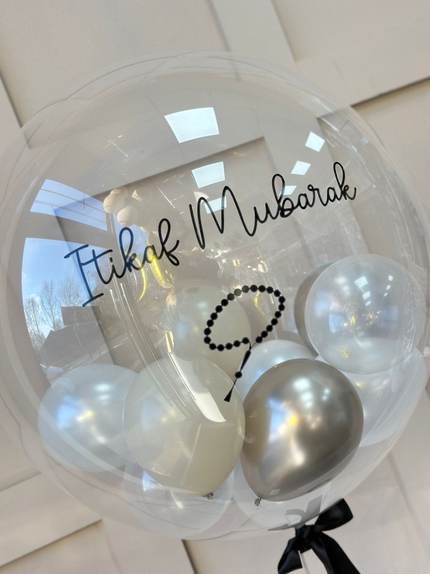 Itikaf Mubarak Balloon Customised Balloon / Perfect for a Itikaf Gift / Personalised to your choice / Next Day Delivery