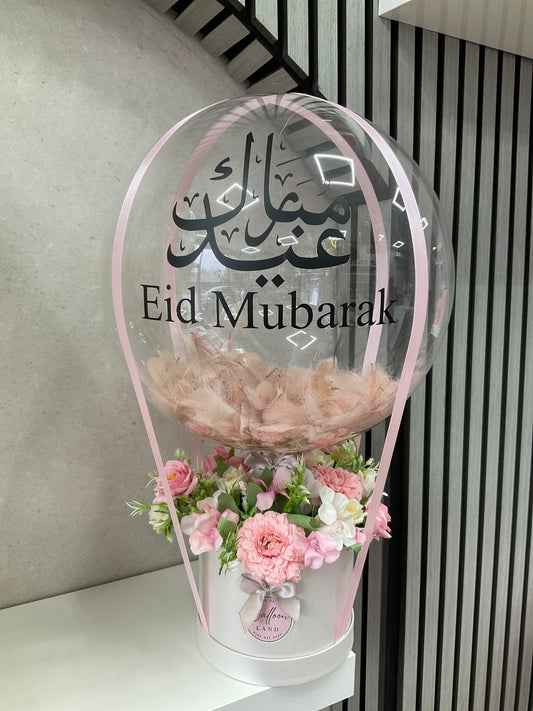 Eid Mubarak balloon pink