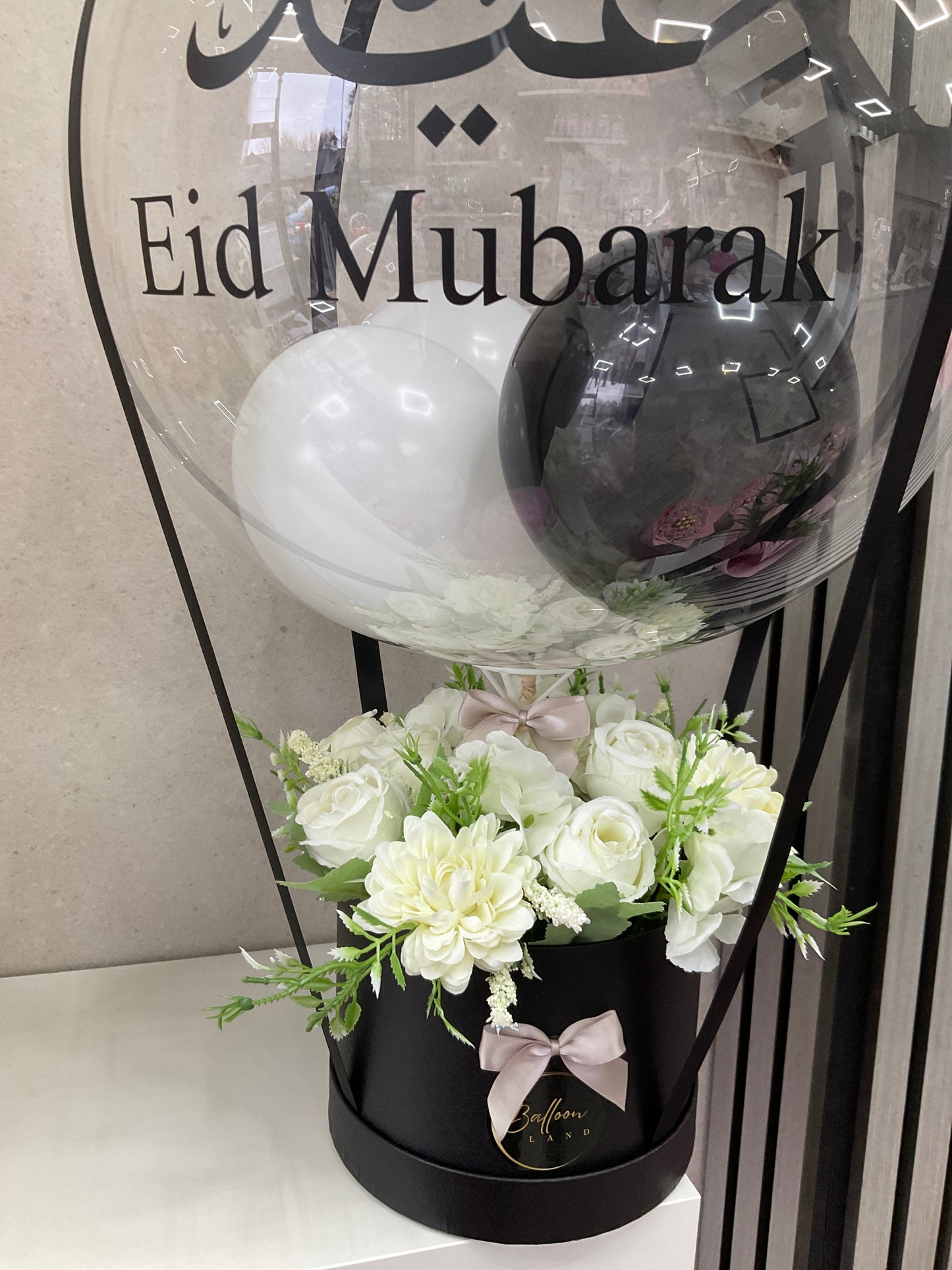 Eid Mubarak Balloon Black