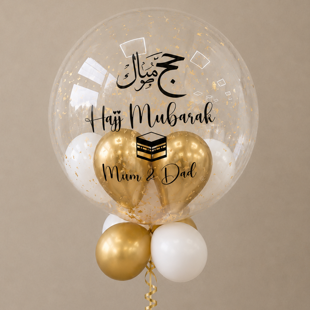 Hajj Mubarak Balloon