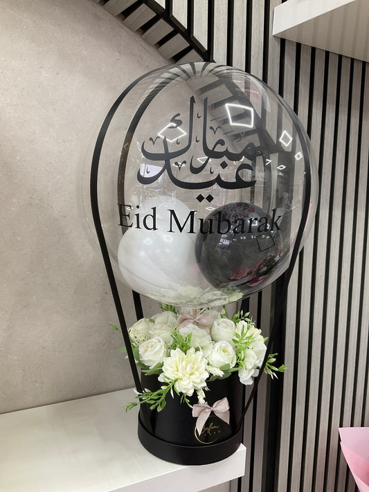 Eid Mubarak Balloon Black