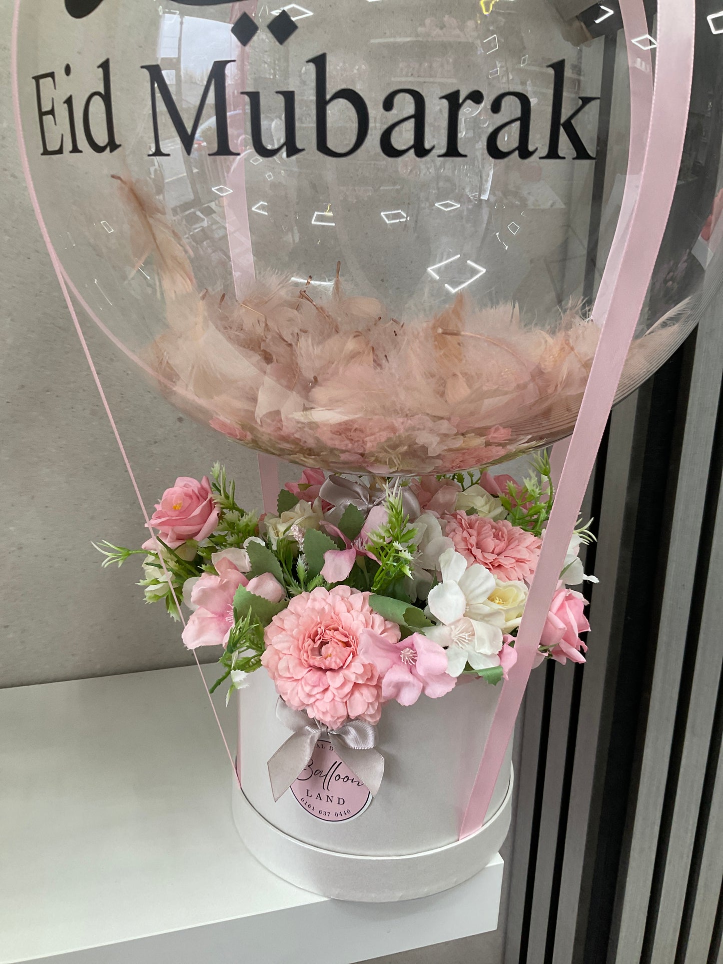 Eid Mubarak balloon pink
