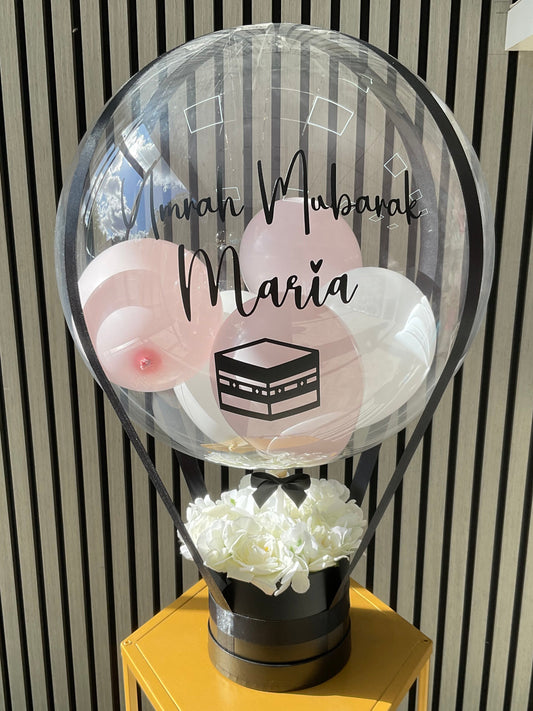 Umrah Mubarak Balloon (1241)