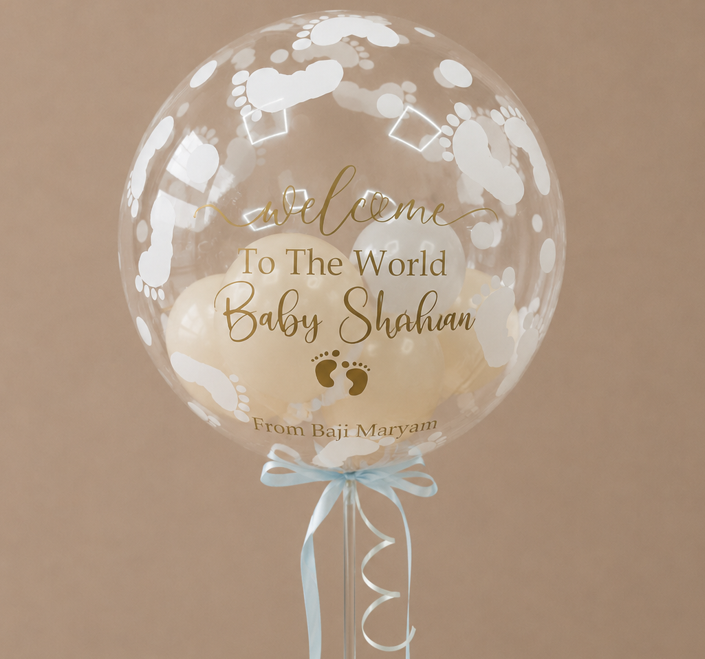 Nude Baby Balloon