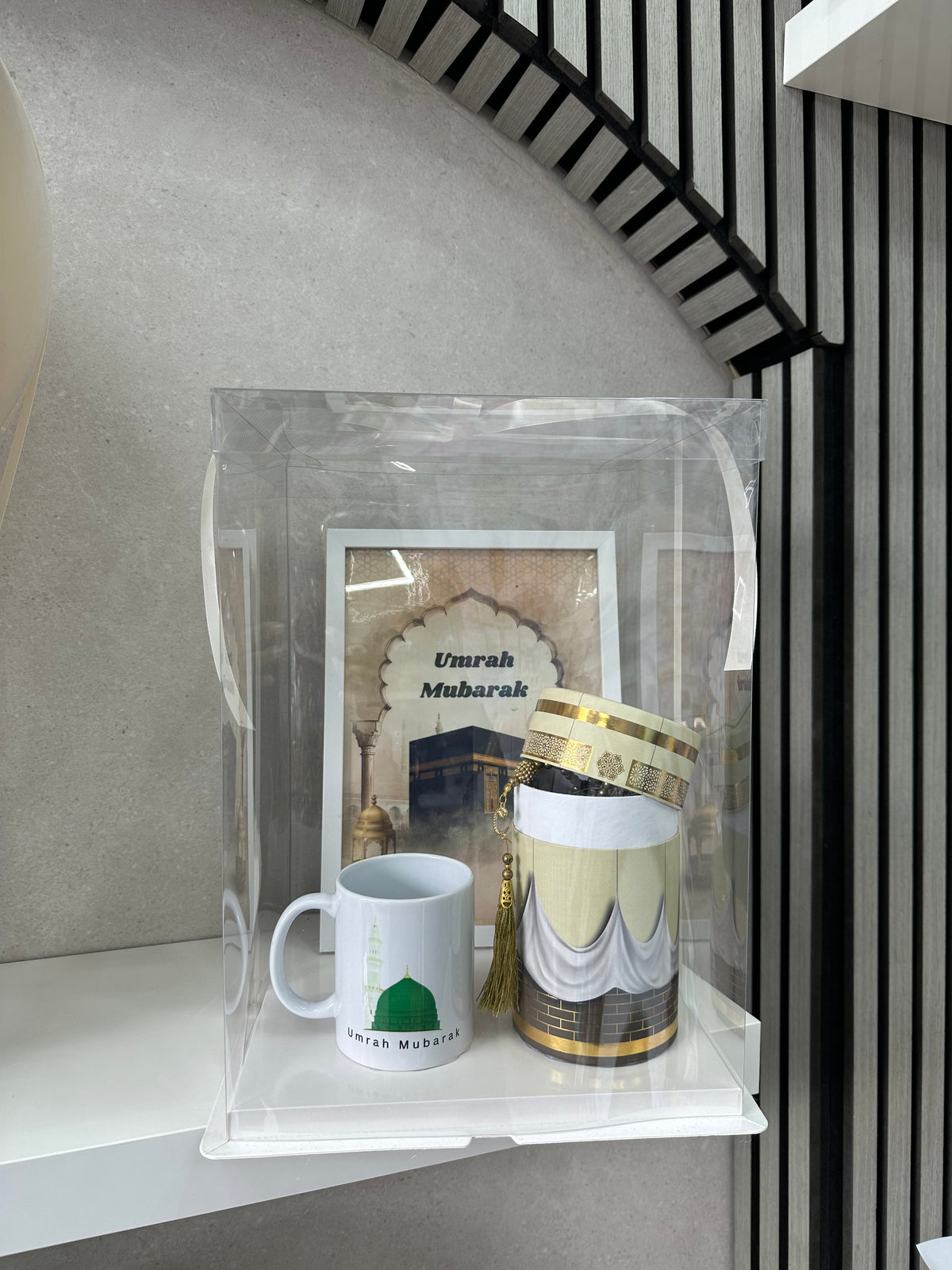 Umrah Mubarak Hamper (Collection Only)