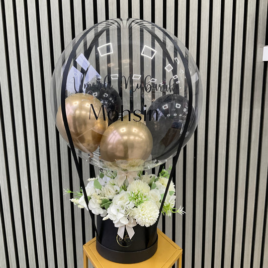 Umrah Mubarak Balloon x Flower Bouquet Customised Balloon / Perfect for a Umrah Return Gift / Personalised to your choice  Next Day Delivery