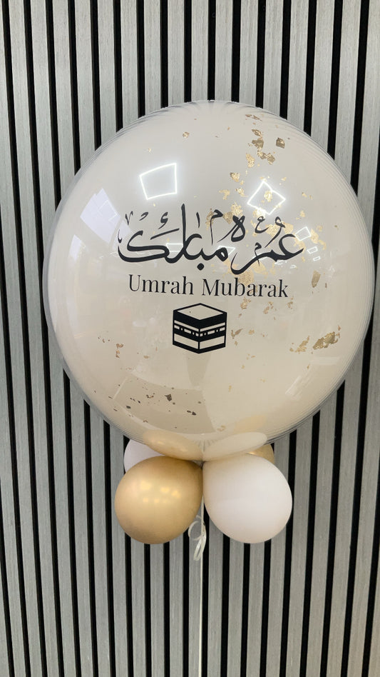 Beige & Gold Umrah Mubarak