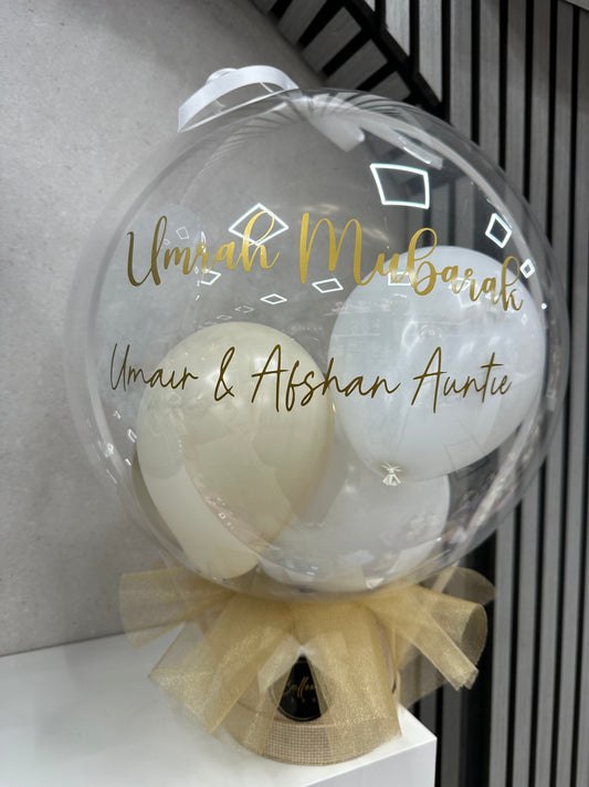 Umrah Mubarak Balloon Hat Box Customised Balloon / Perfect for a Umrah Return Gift / Personalised to your choice / Next Day Delivery