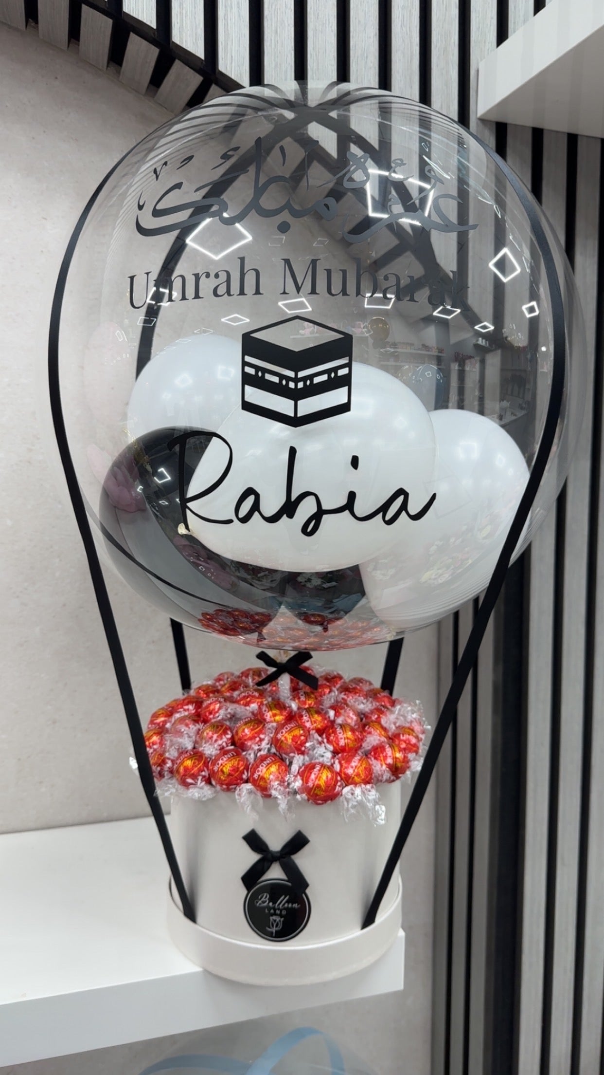 Umrah Mubarak Balloon (1237)