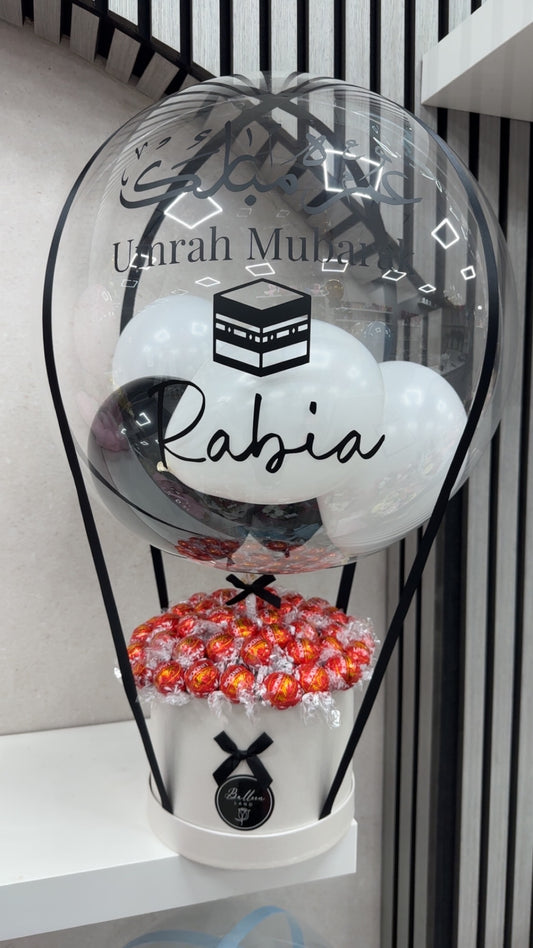 Umrah Mubarak Balloon (1237)