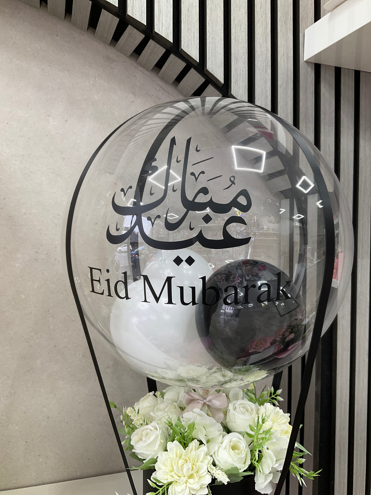 Eid Mubarak Balloon Black