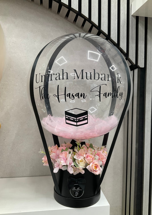 Umrah Mubarak Balloon (1244)