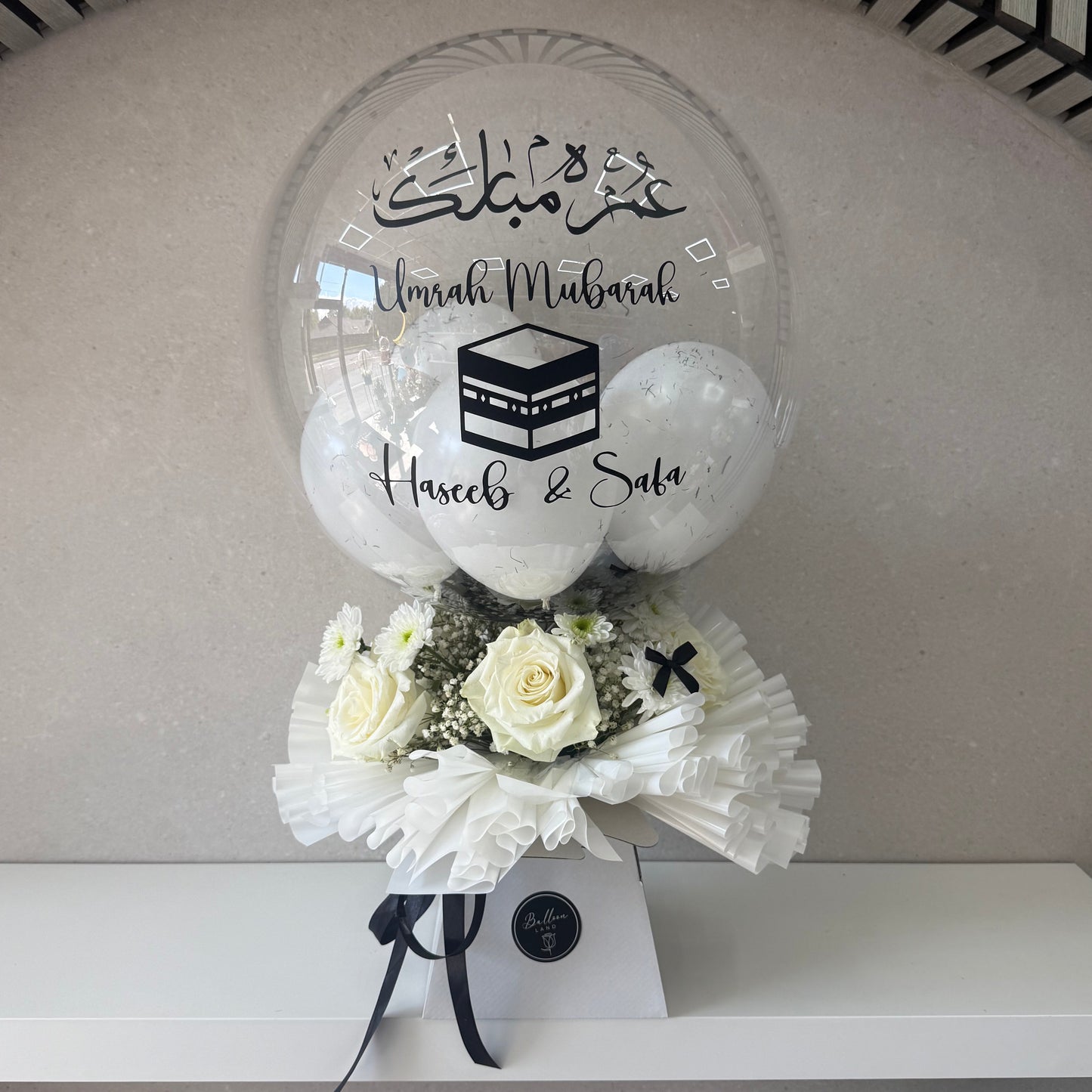 Umrah Mubarak Fresh Balloon Bouquet