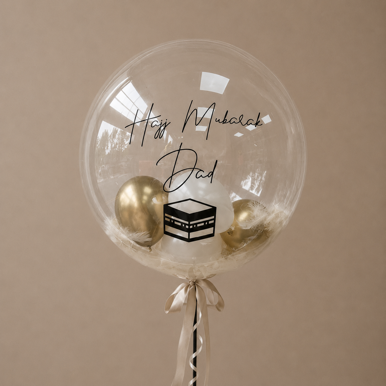 Golden Blessings Personalised Hajj Balloon
