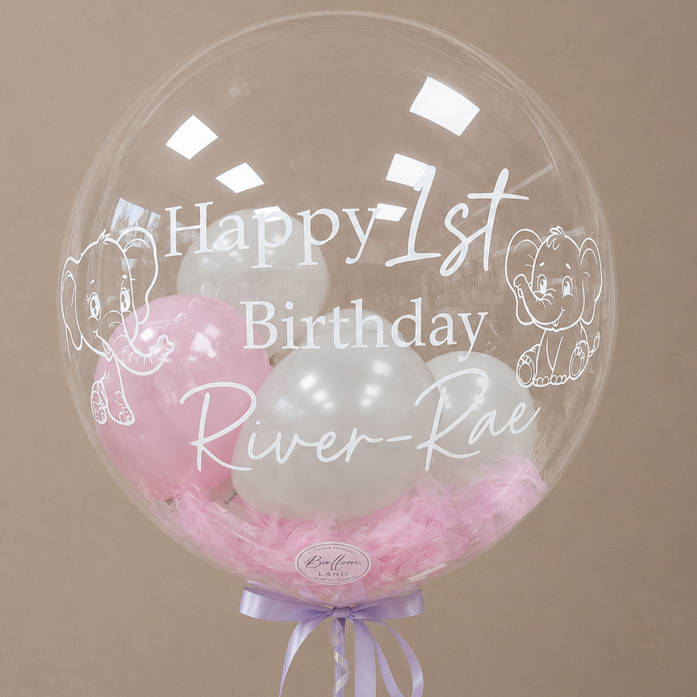 1st Birthday Elephant Balloon