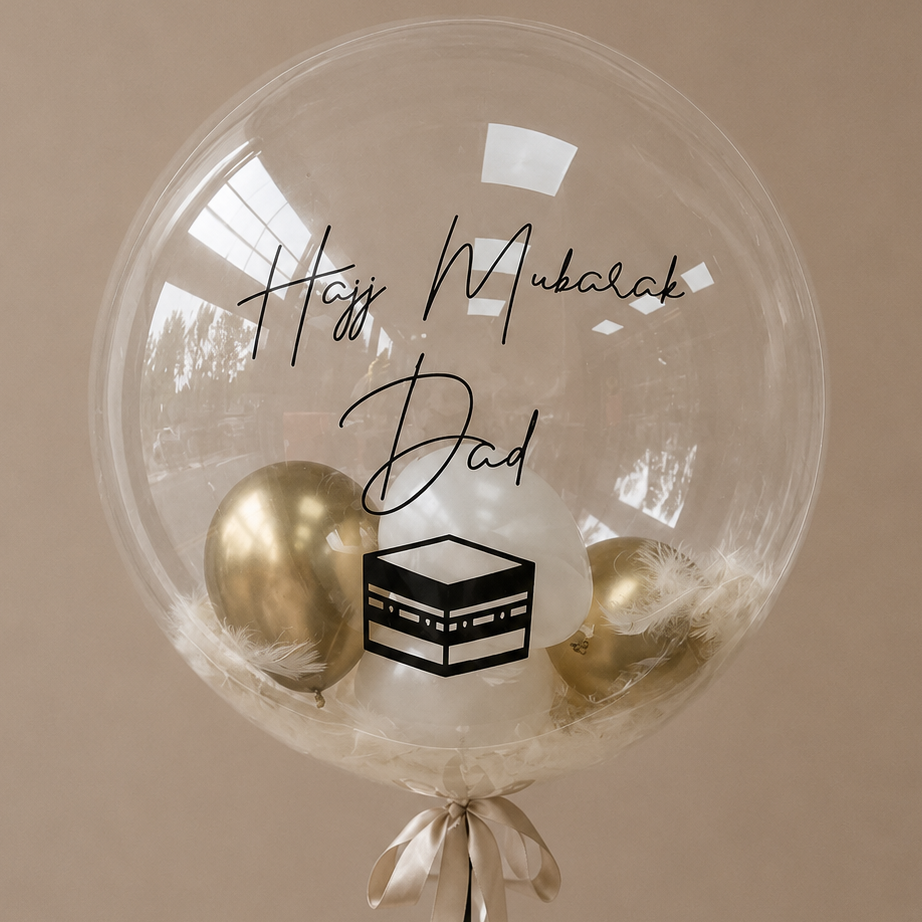 Golden Blessings Personalised Hajj Balloon