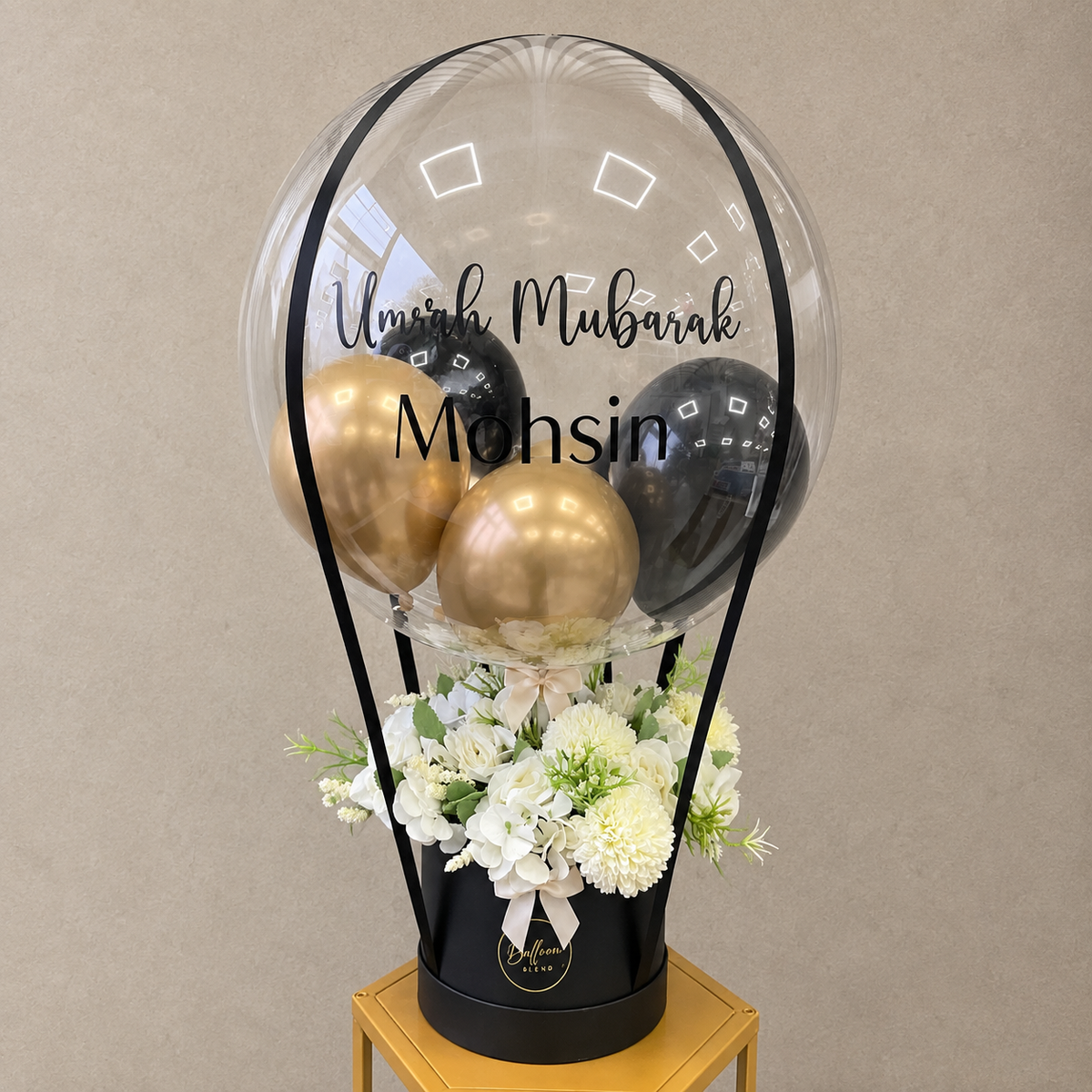 Luxury Personalised Umrah Mubarak Balloon Bouquet