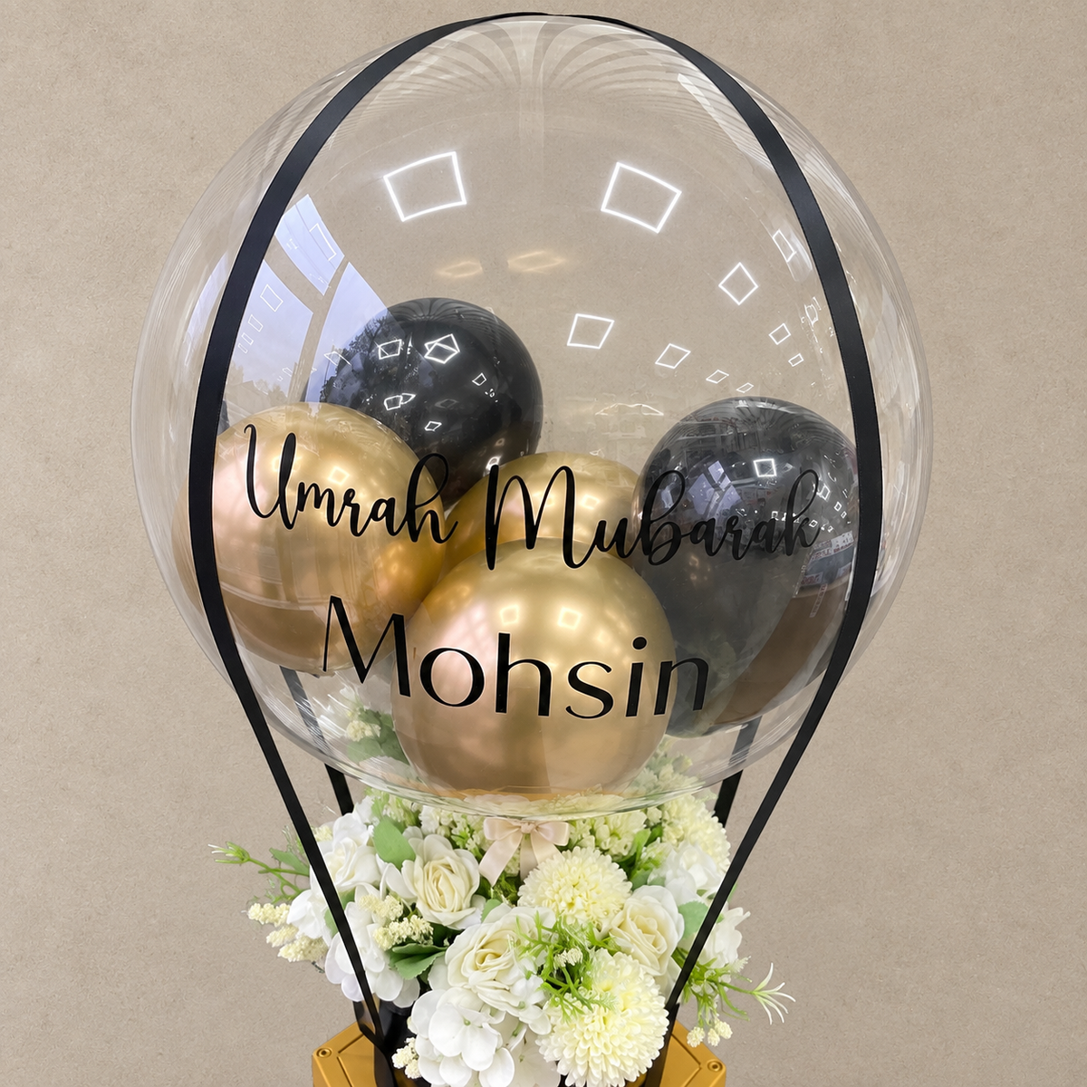 Luxury Personalised Umrah Mubarak Balloon Bouquet
