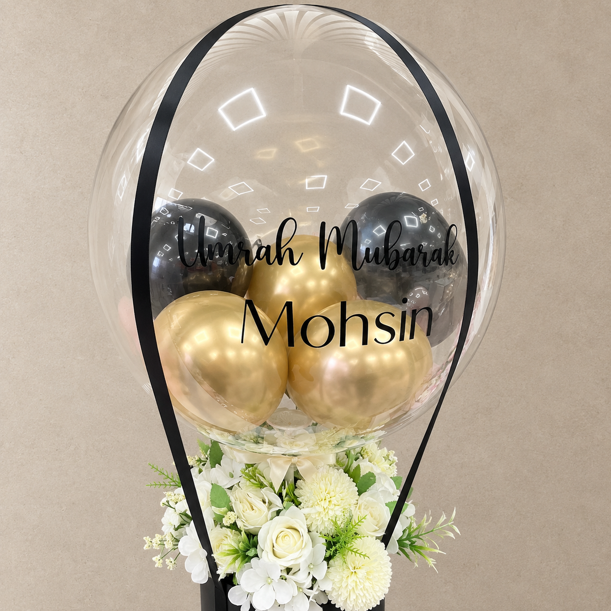 Luxury Personalised Umrah Mubarak Balloon Bouquet