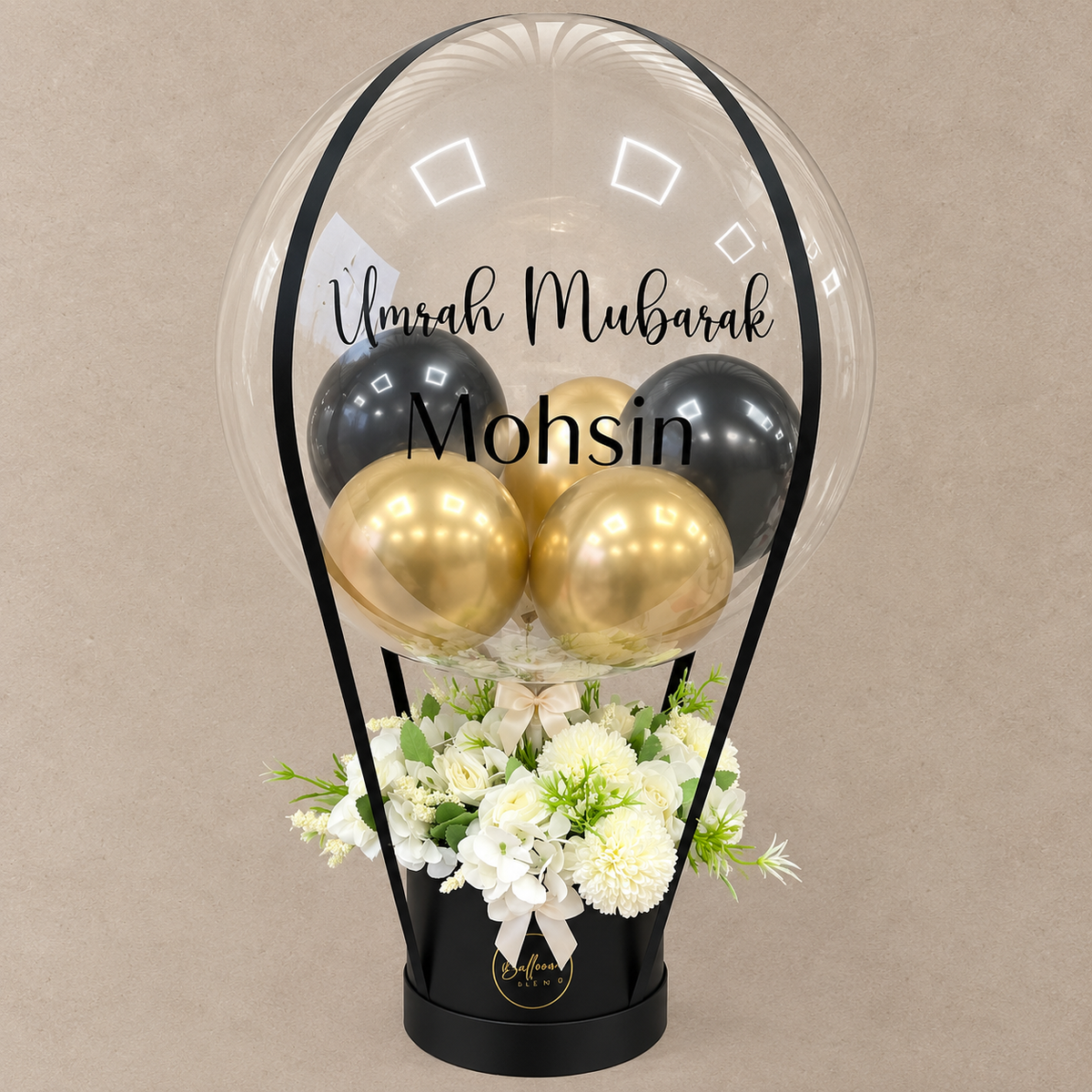 Luxury Personalised Umrah Mubarak Balloon Bouquet