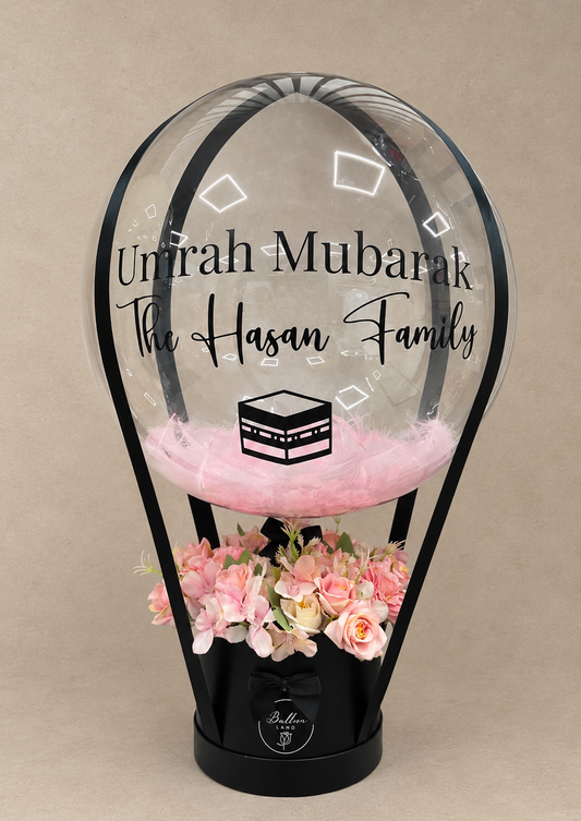 Umrah Mubarak Balloon