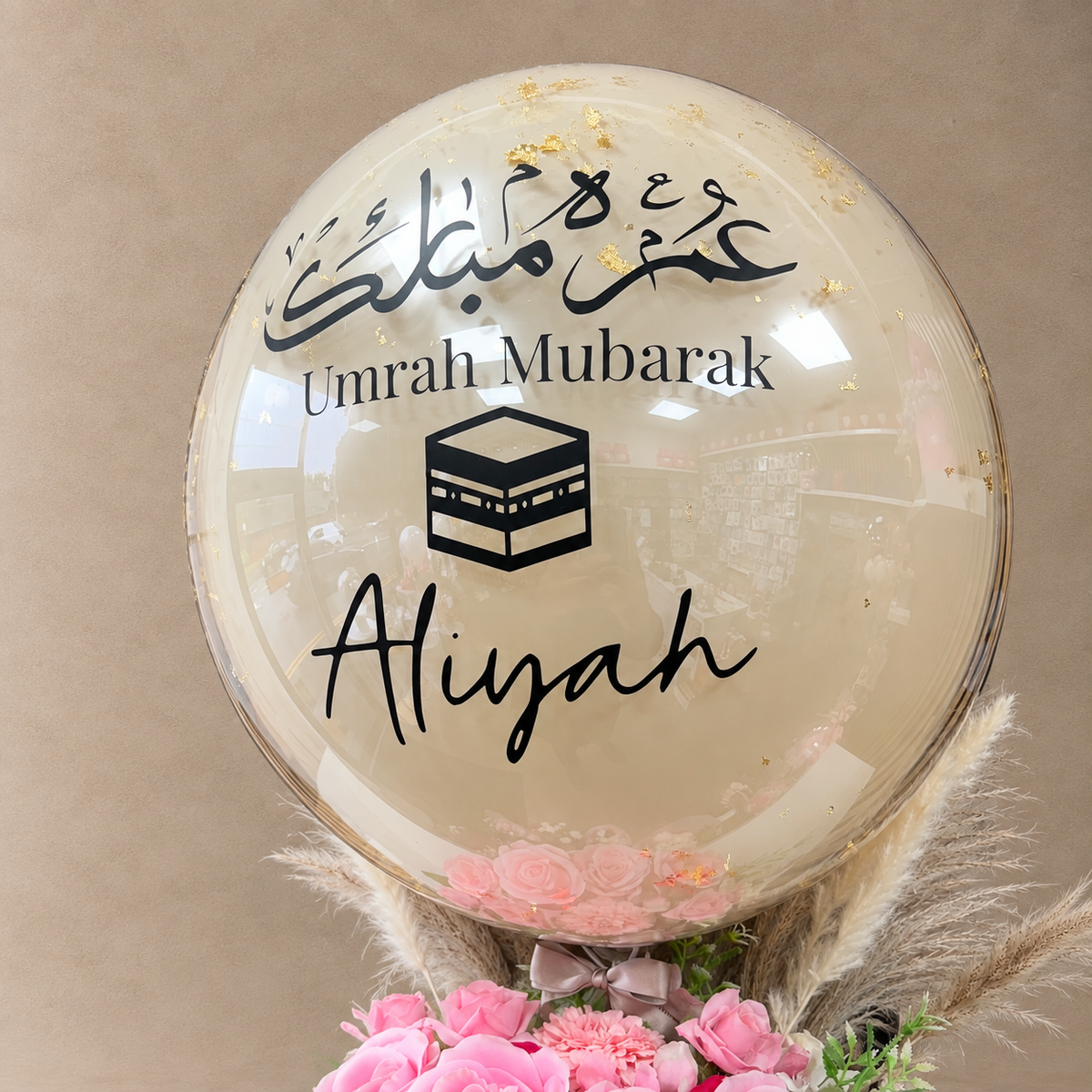 Umrah Mubarak Pink Pampas