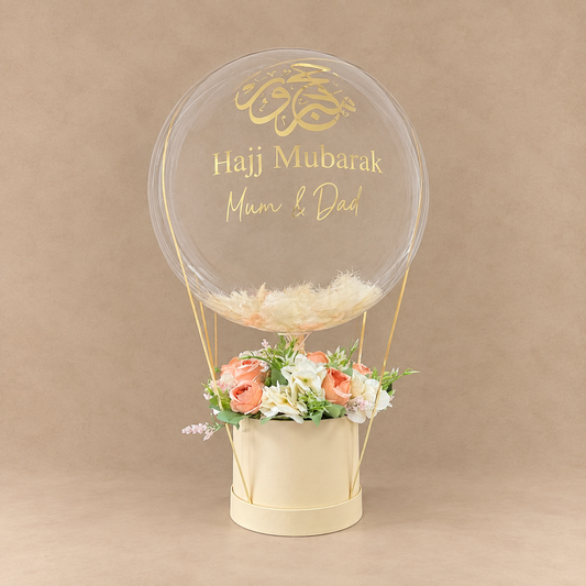 Luxury Personalised Hajj Mubarak Balloon Bouquet