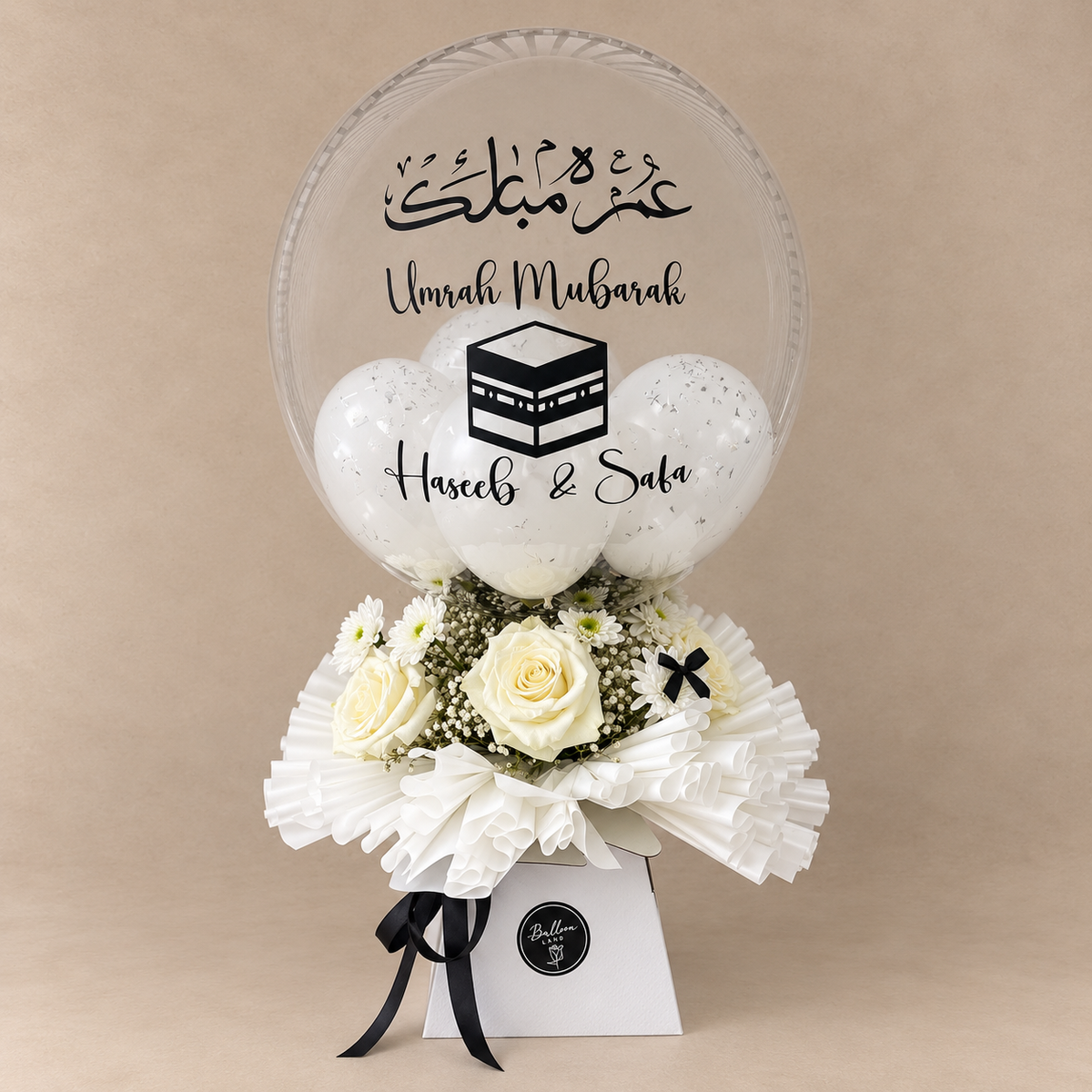 Umrah Mubarak Fresh Balloon Bouquet