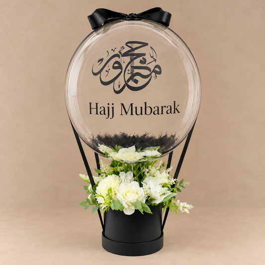 Hajj Mubarak Black