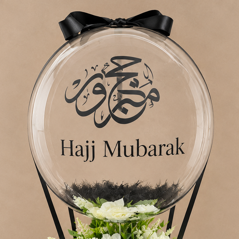 Hajj Mubarak Black