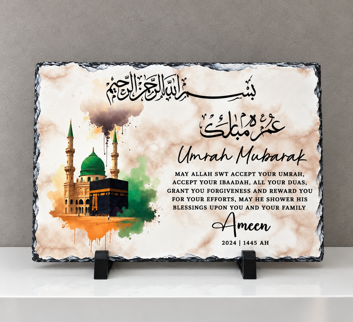 Umrah Mubarak Slate illustration