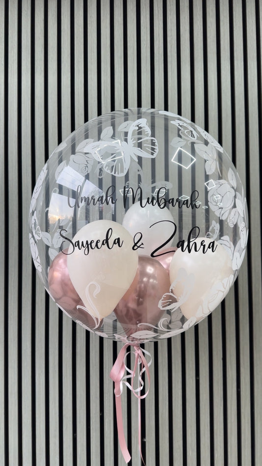 Umrah Mubarak Balloon (1248)