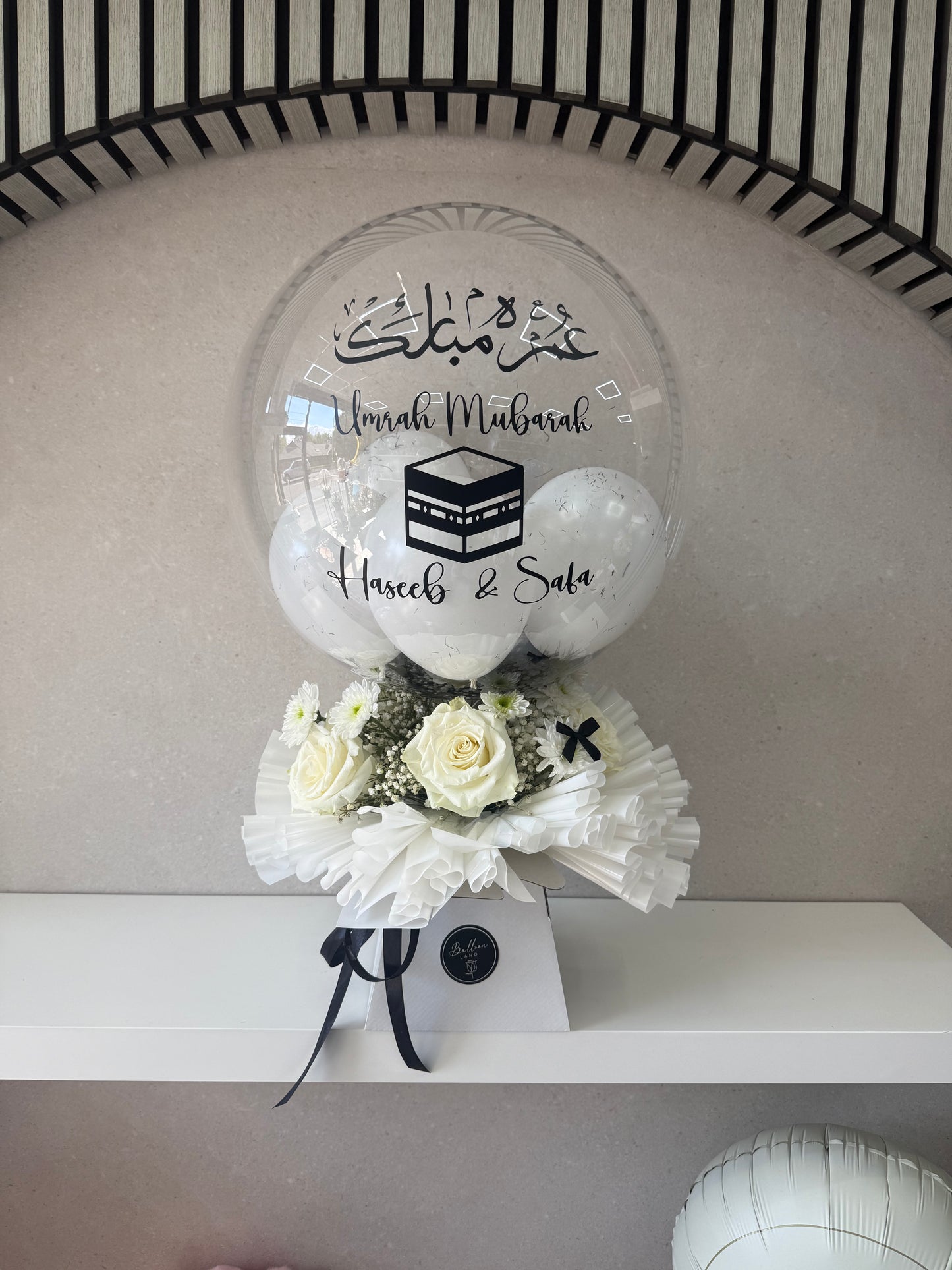 Umrah Mubarak Fresh Balloon Bouquet