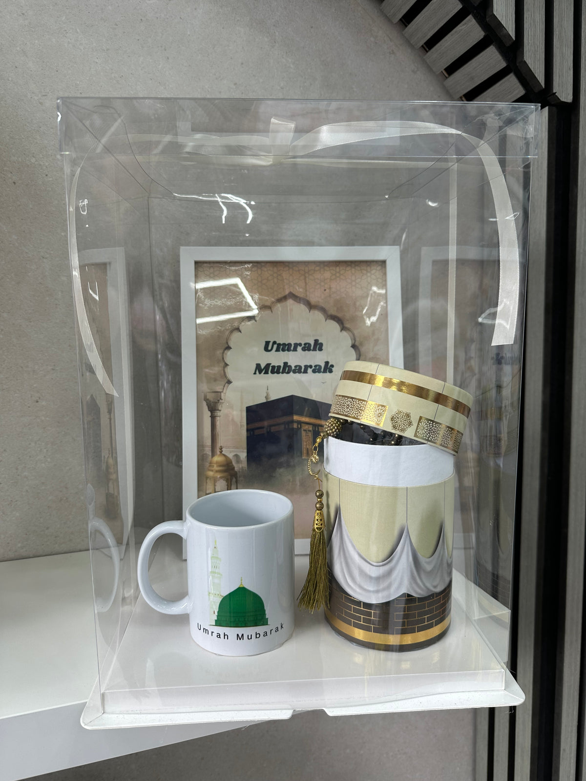 Umrah Mubarak Hamper (Collection Only)
