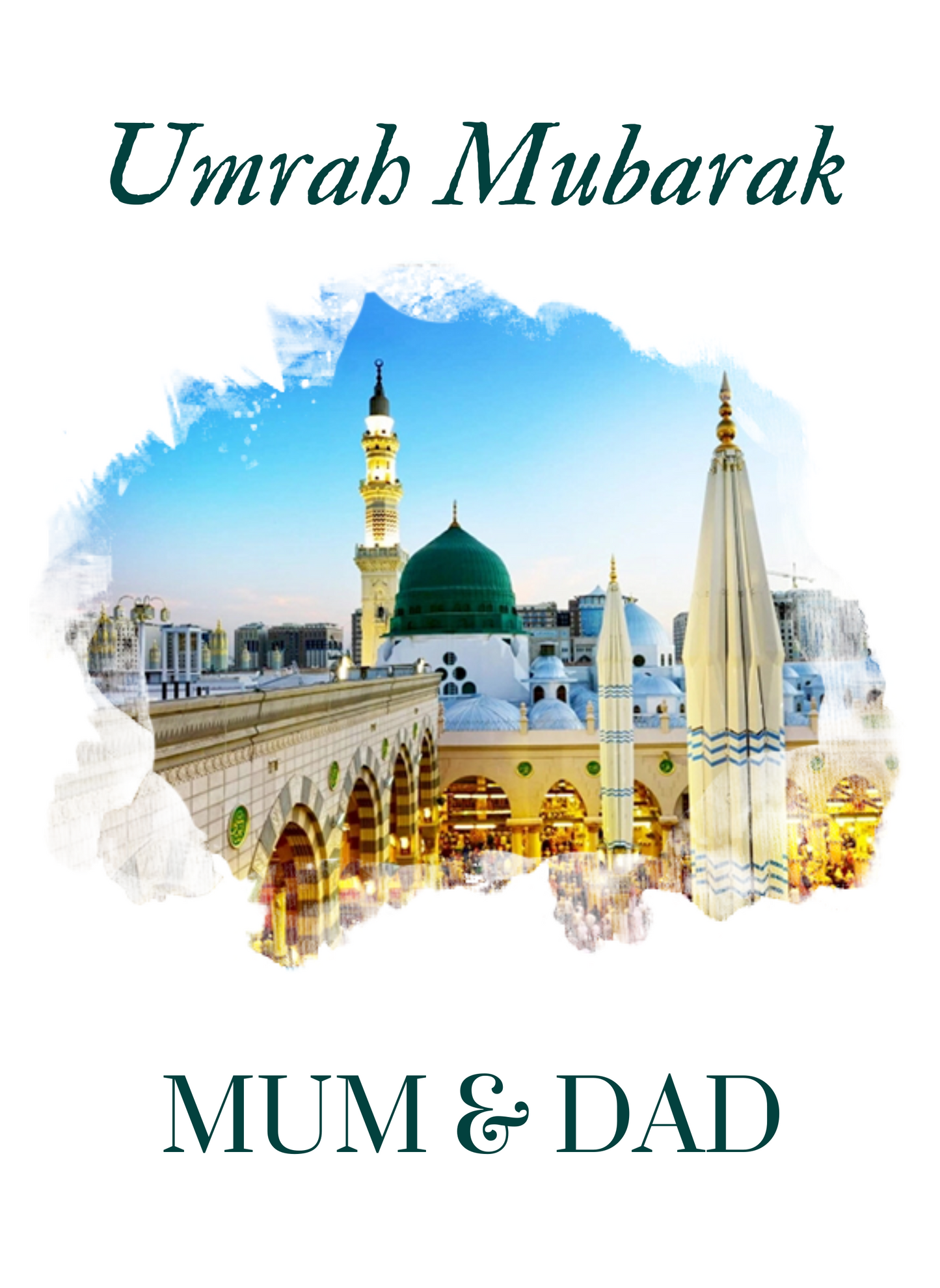 Umrah Mubarak Card (2360)