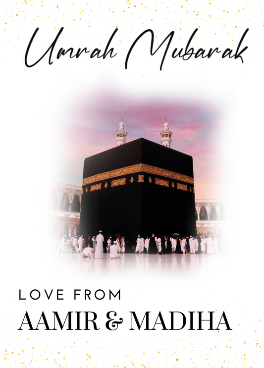 Umrah Mubarak Card (2395)