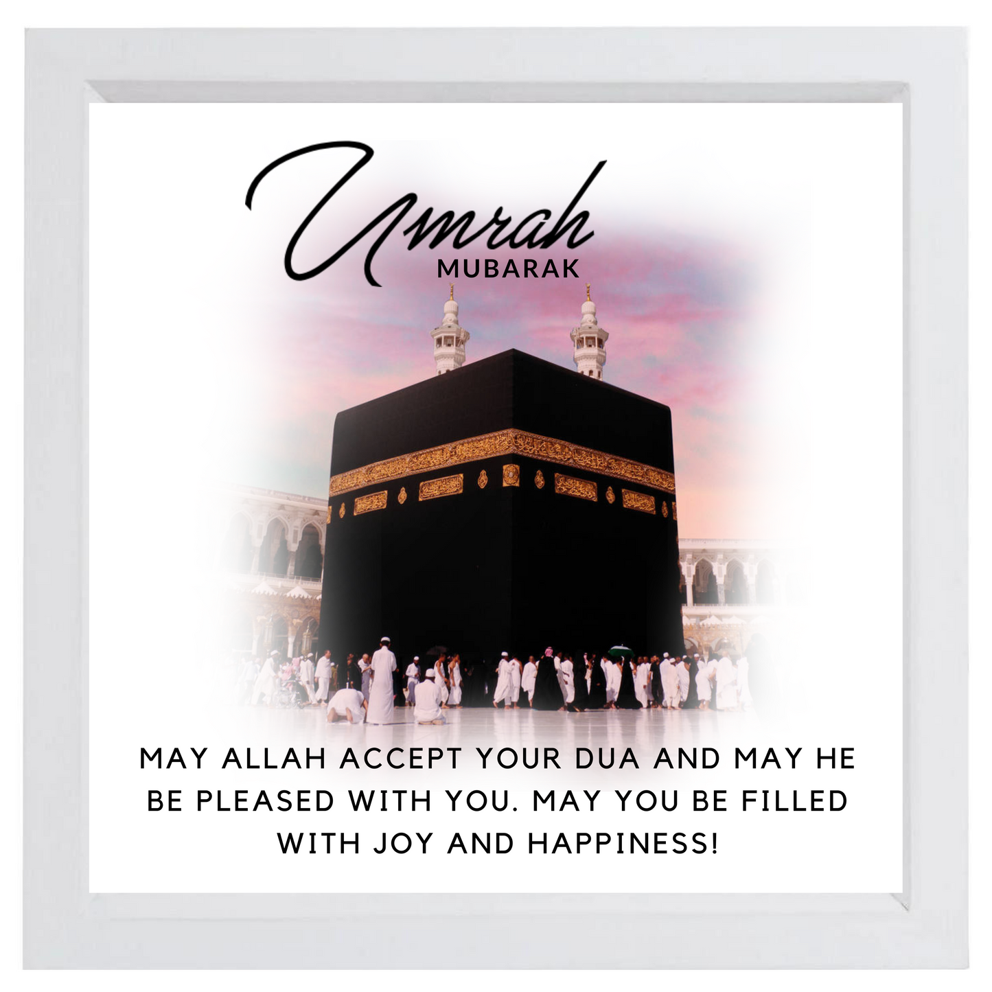 Umrah Mubarak Frame ( 234 )