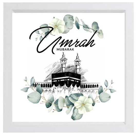 Umrah Mubarak Frame ( 237 )